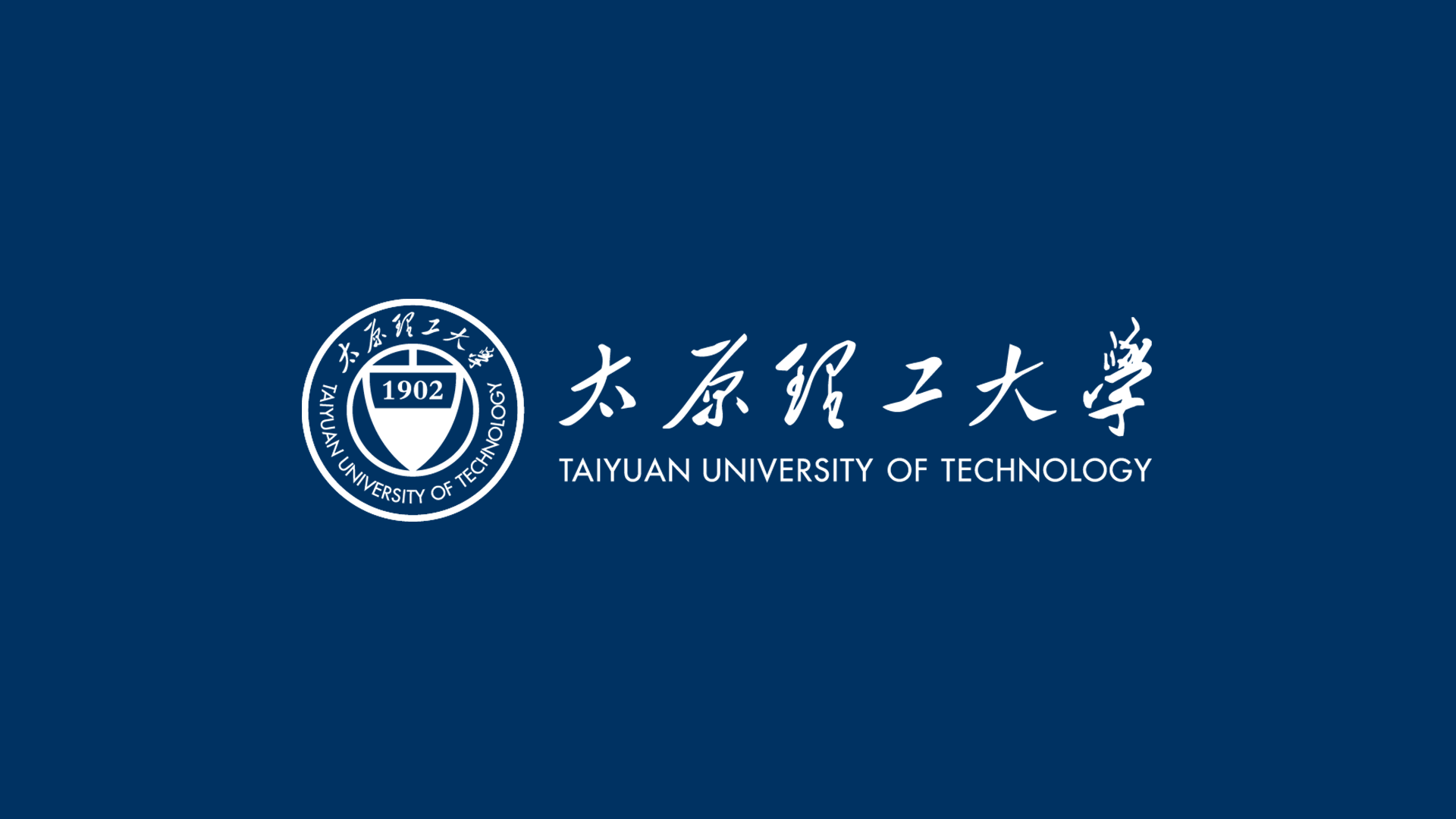 學(xué)校?；赵O(shè)計(jì),品牌形象升級(jí),學(xué)校LOGO設(shè)計(jì),深圳LOGO設(shè)計(jì)