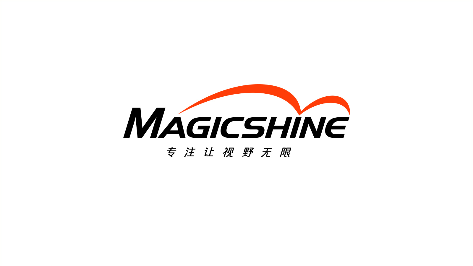 互聯(lián)網(wǎng)、科技行業(yè)專屬VI設(shè)計(jì)公司推薦：如何用視覺(jué)傳遞品牌科技感？