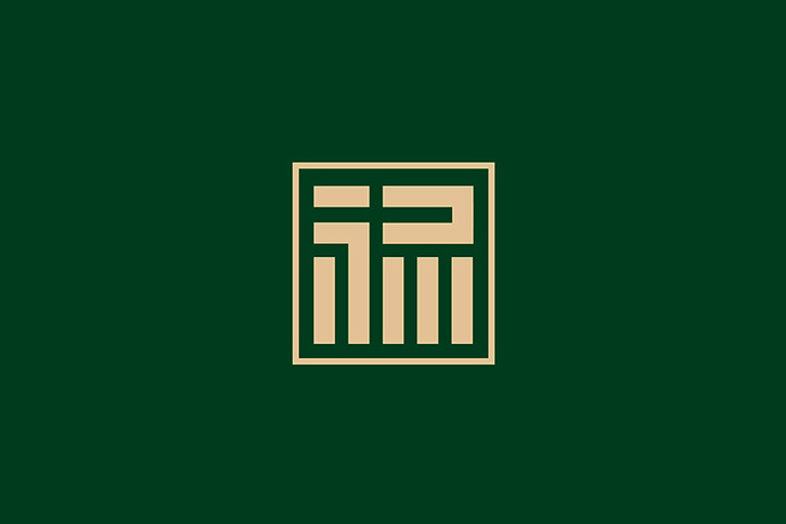 重慶高端VI設計方案，提升品牌識別度與市場競爭力