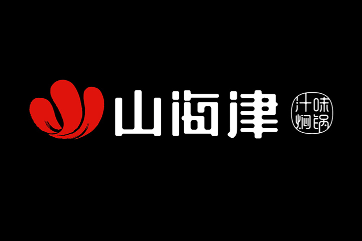 企業(yè)VI設(shè)計(jì)全套多少錢(qián)算合理？對(duì)比10家公司后，我選出了這3家高性?xún)r(jià)比的