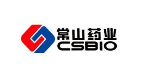 生化藥業(yè)創(chuàng)新藥品牌：常山藥業(yè)品牌vi設(shè)計分析