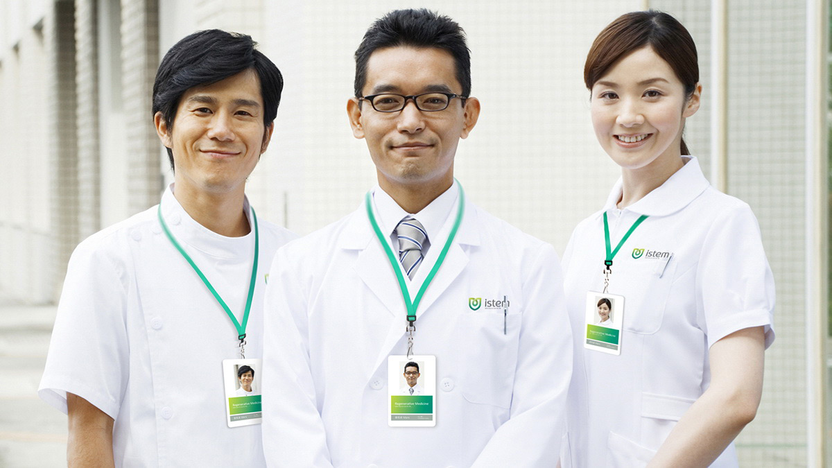 醫(yī)療企業(yè)VI設(shè)計(jì)