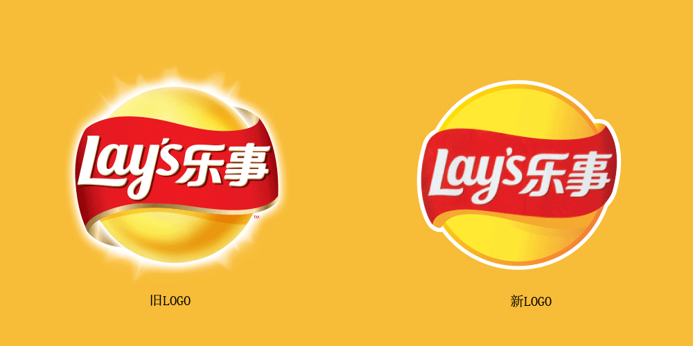休閑零食品牌LOGO設(shè)計(jì)