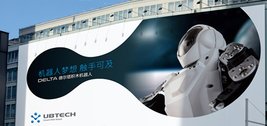 品牌風格設計,輔助圖形設計