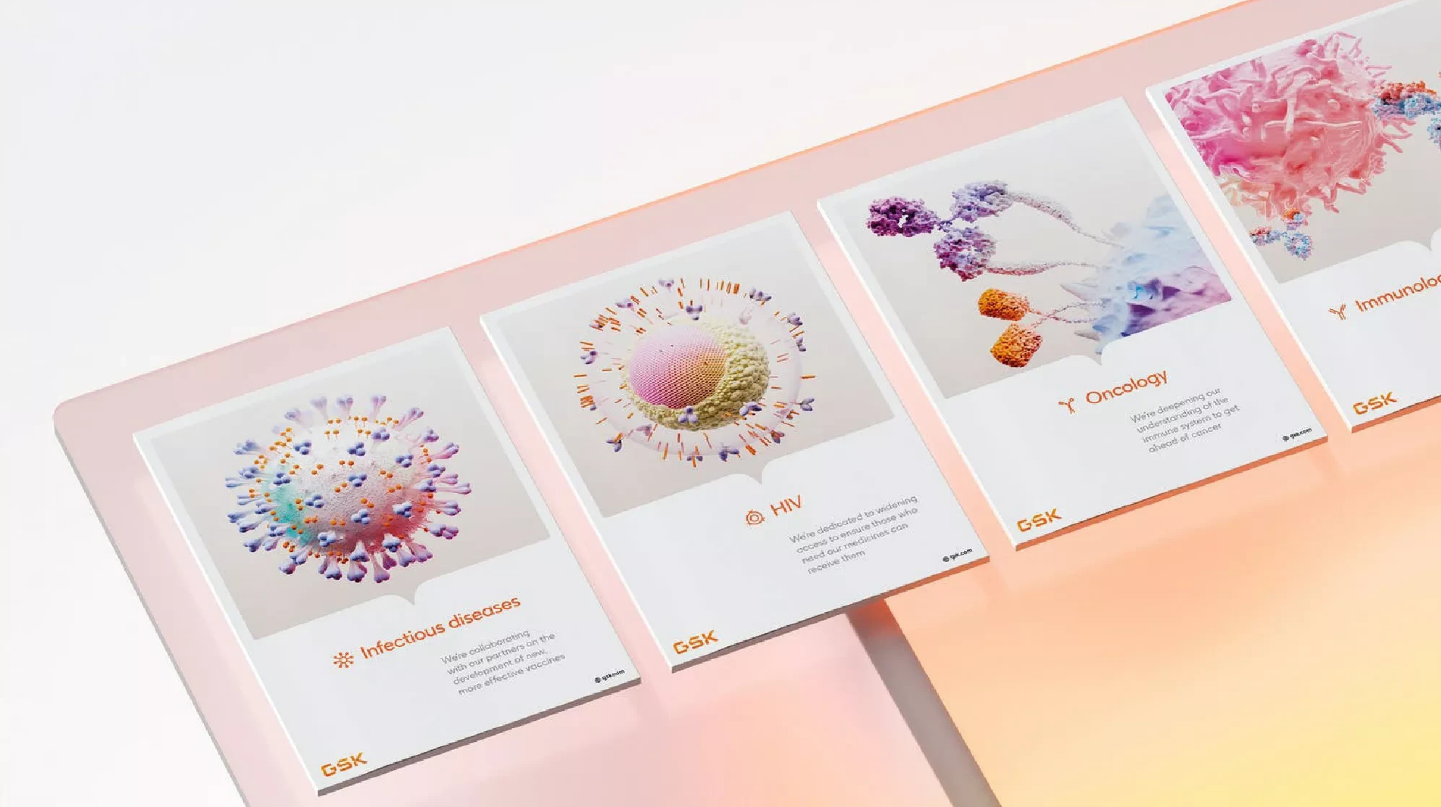 國際醫(yī)藥集團品牌形象設計GSK