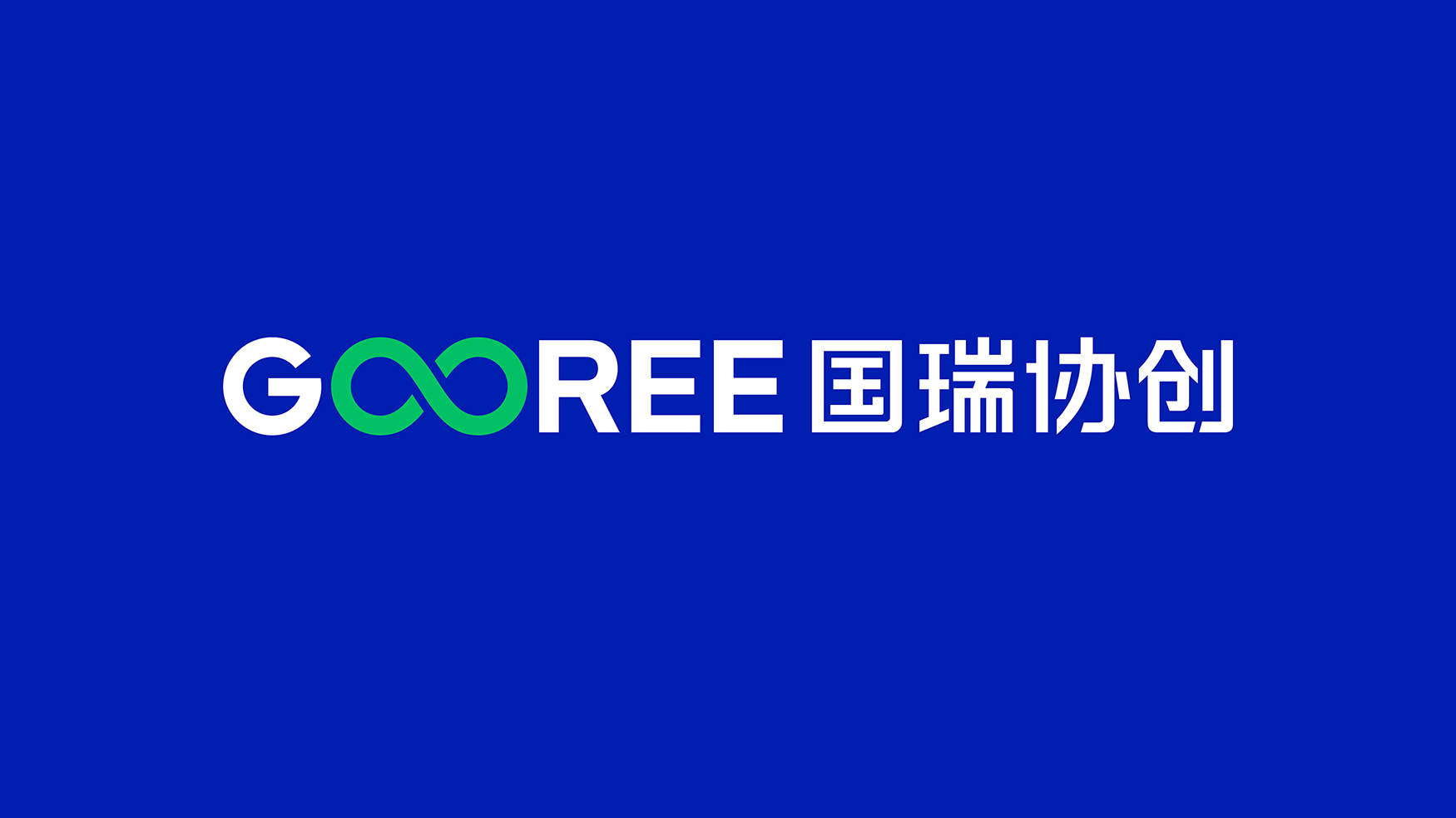 儲(chǔ)能品牌設(shè)計(jì)