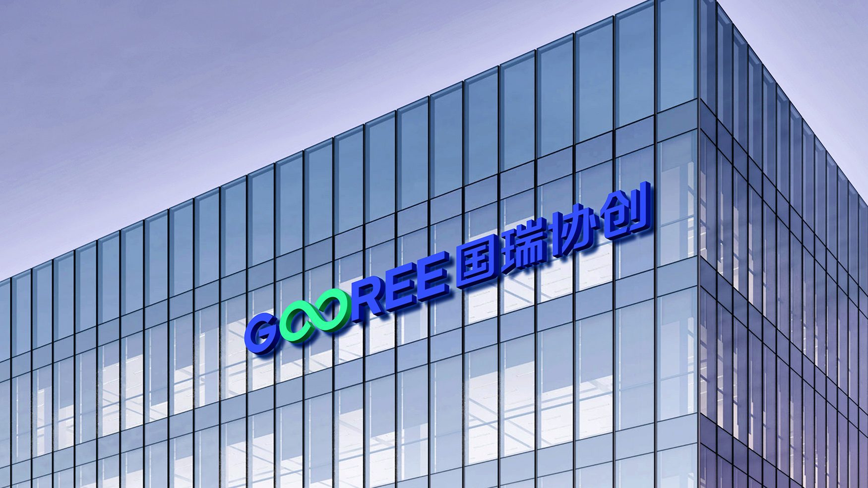 儲(chǔ)能品牌策劃