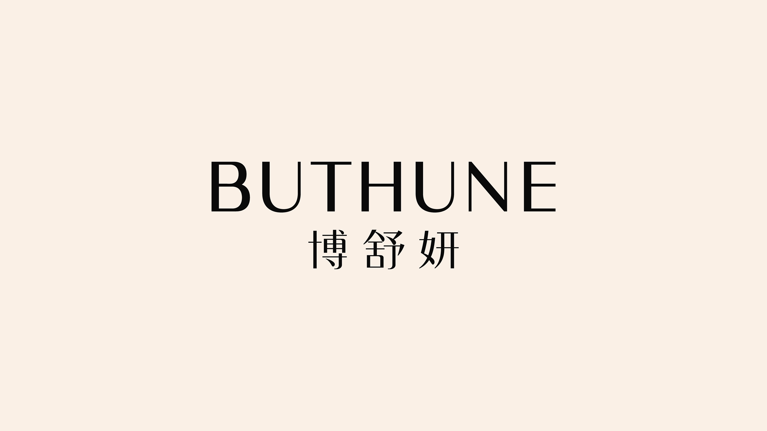 品牌設(shè)計(jì)