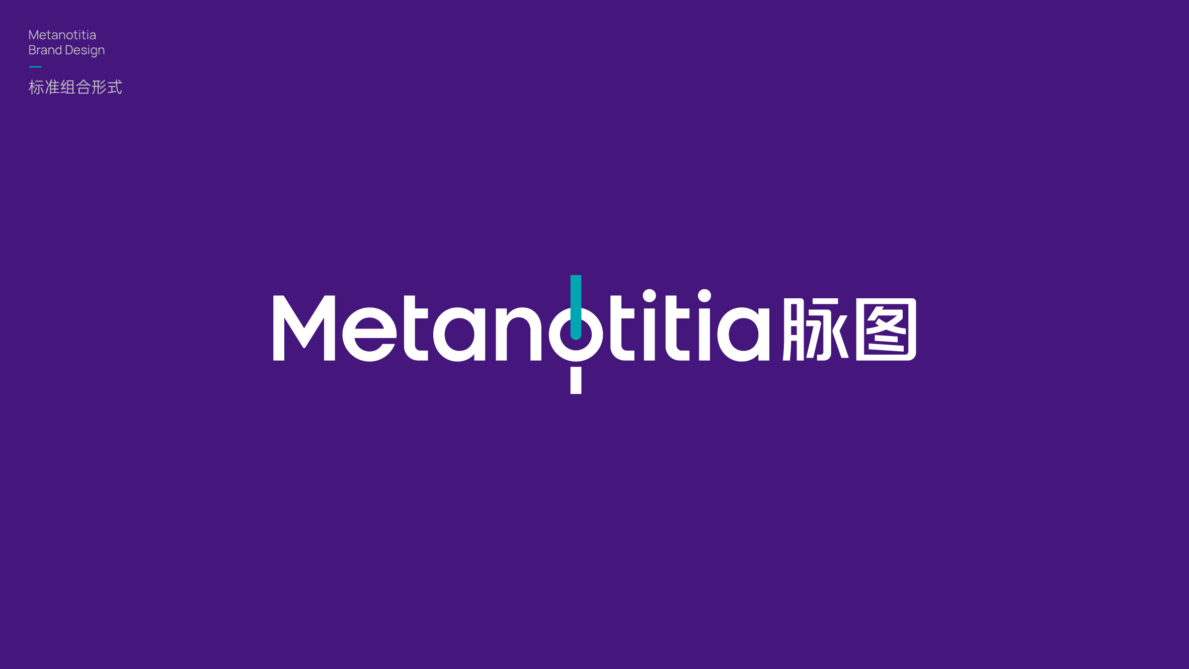 企業(yè)LOGO設計