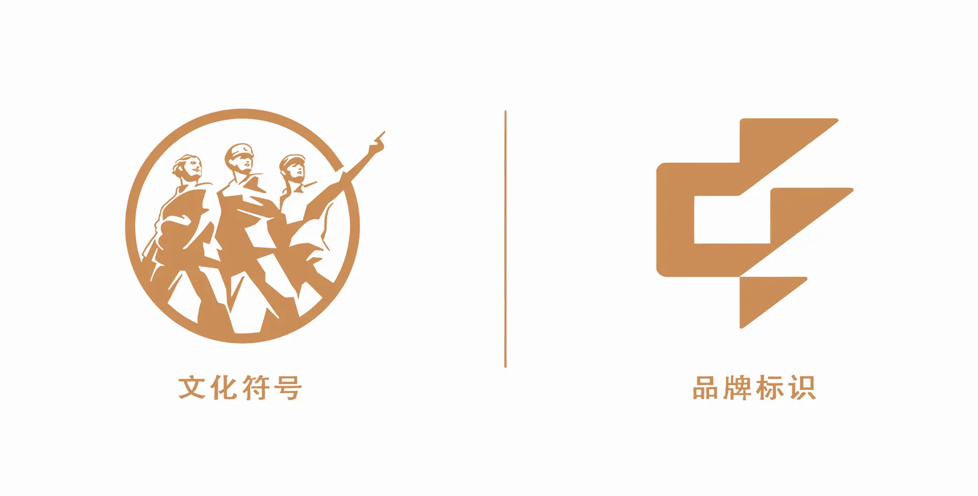集團LOGO設(shè)計